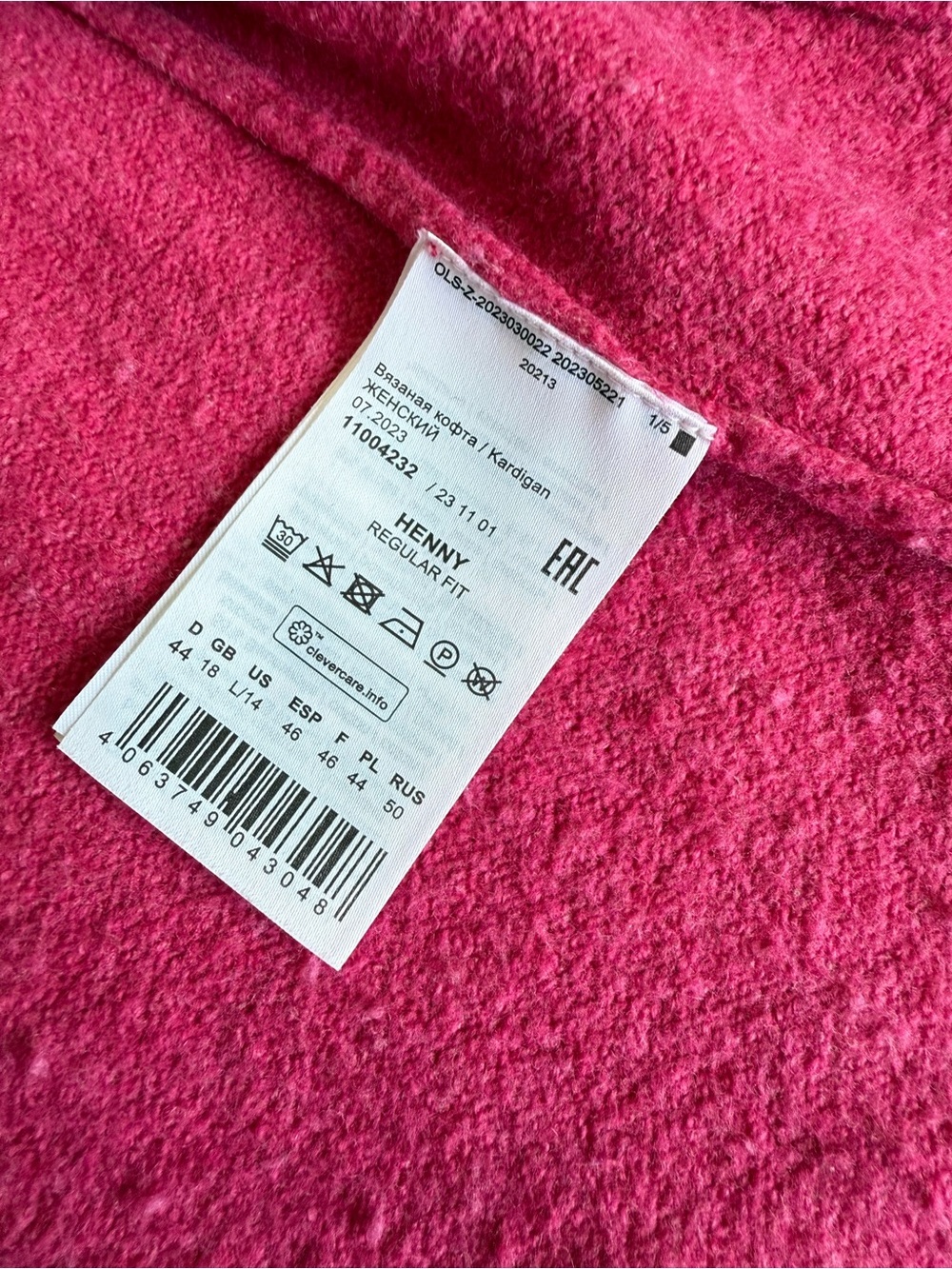 Women's Open-Front Hot Pink Cardigan with Pockets - Picture 12 of 13